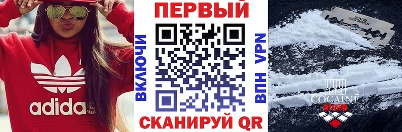 MEGA ССЫЛКА хочу Певек Amphetamine VHQ