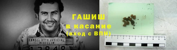 эйфоретик Балабаново