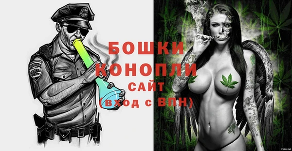 эйфоретик Балабаново