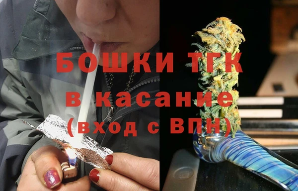 эйфоретик Балабаново
