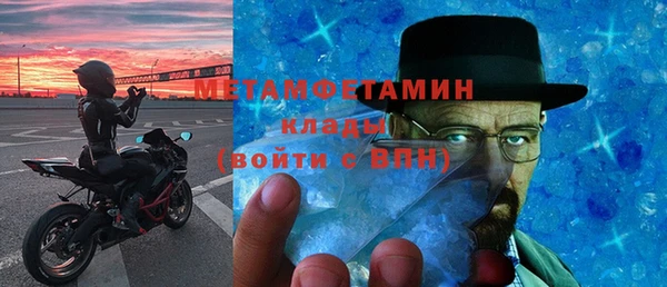 эйфоретик Балабаново