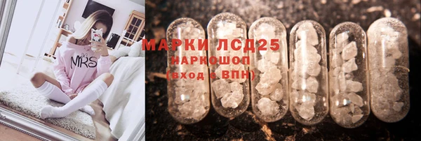 кокаин Балахна