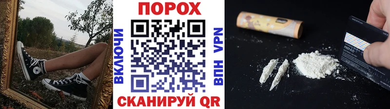 где можно купить наркотик  Певек  Первитин винт 